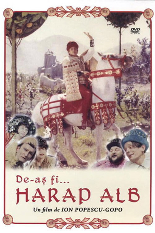 The White Moor постер