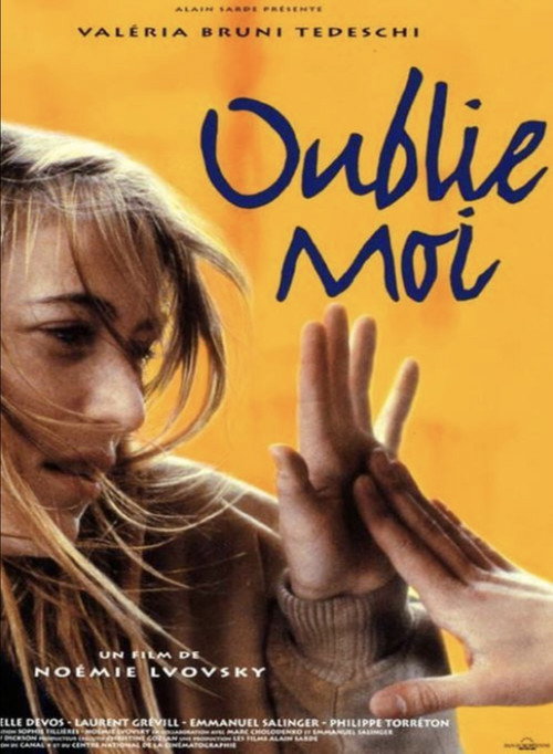 Oublie-moi постер