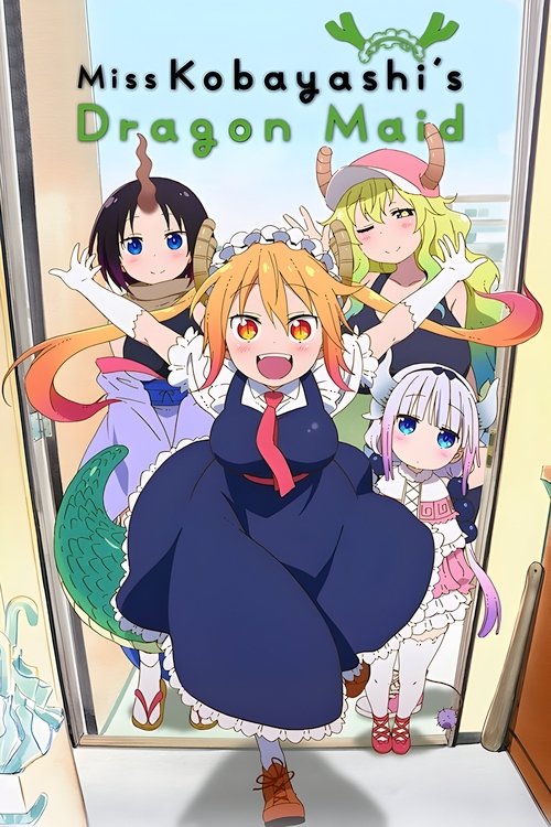 Miss Kobayashi's Dragon Maid постер
