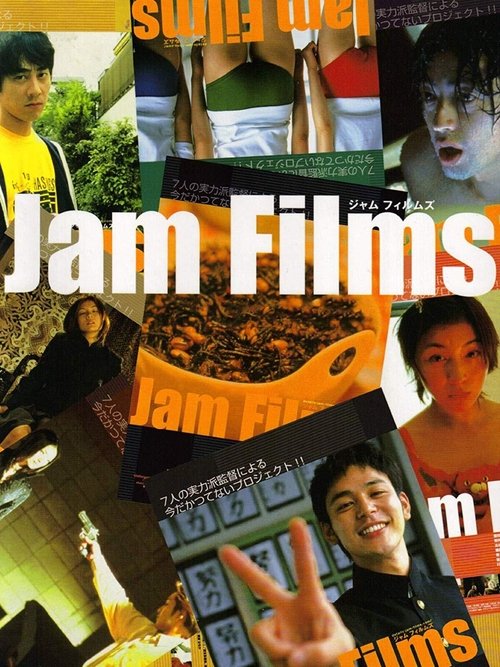 Jam Films постер