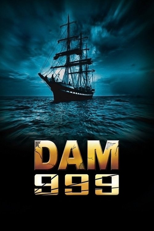 Dam 999 постер