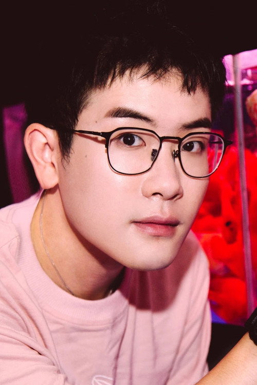 Юань Мин Чжэ