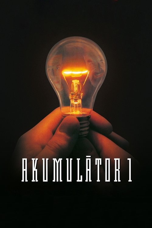 Akumulátor 1 постер