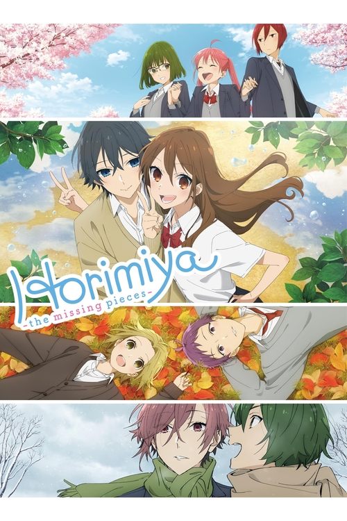 Horimiya: The Missing Pieces постер