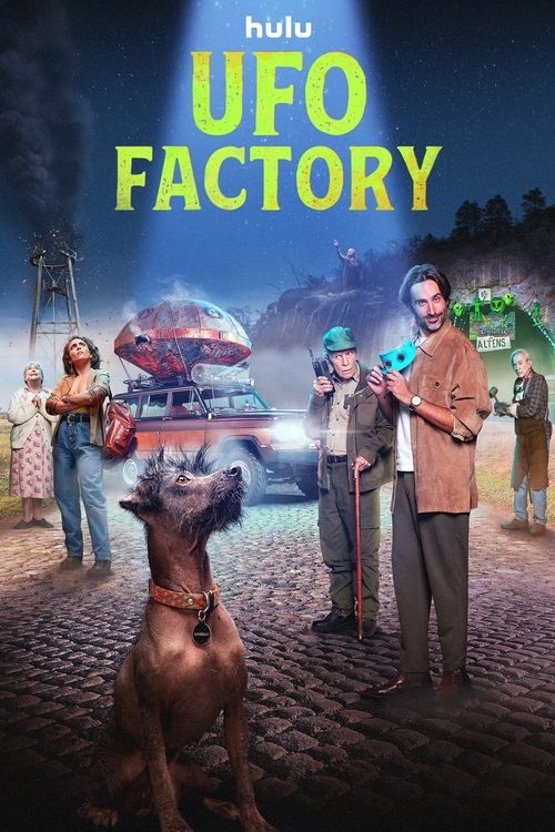 UFO Factory постер