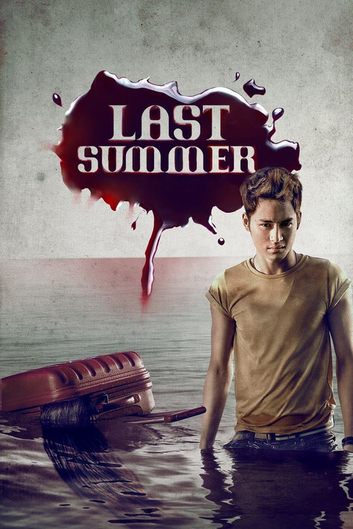 Last Summer постер