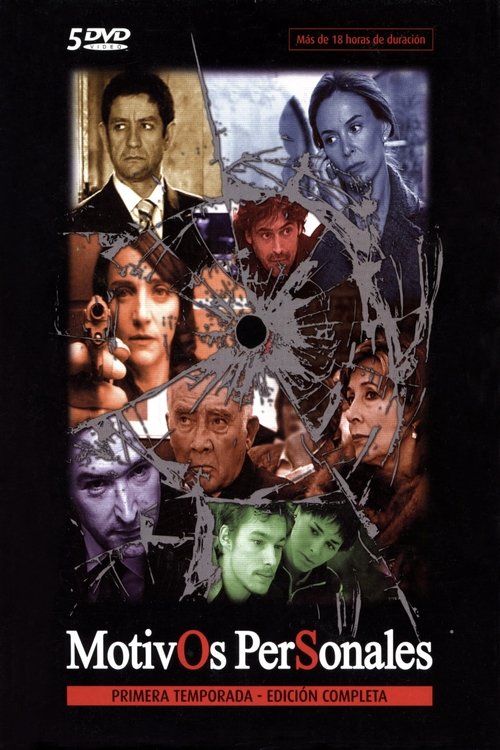 Motivos personales постер