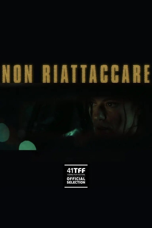 Non riattaccare постер