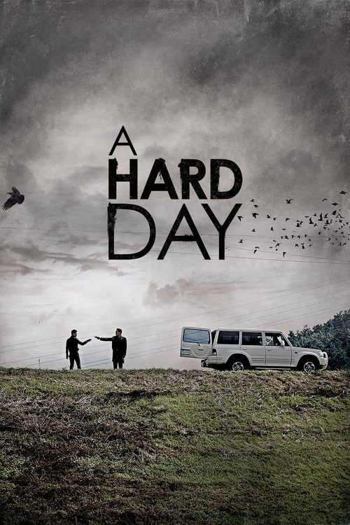 A Hard Day постер