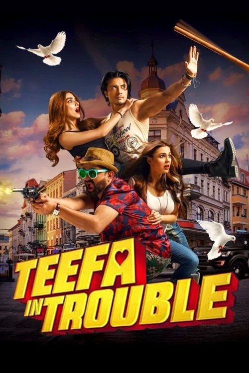 Teefa In Trouble постер