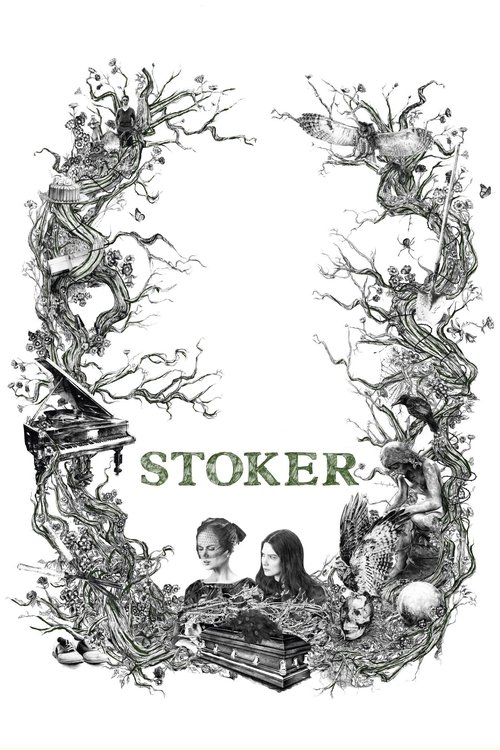 Stoker постер