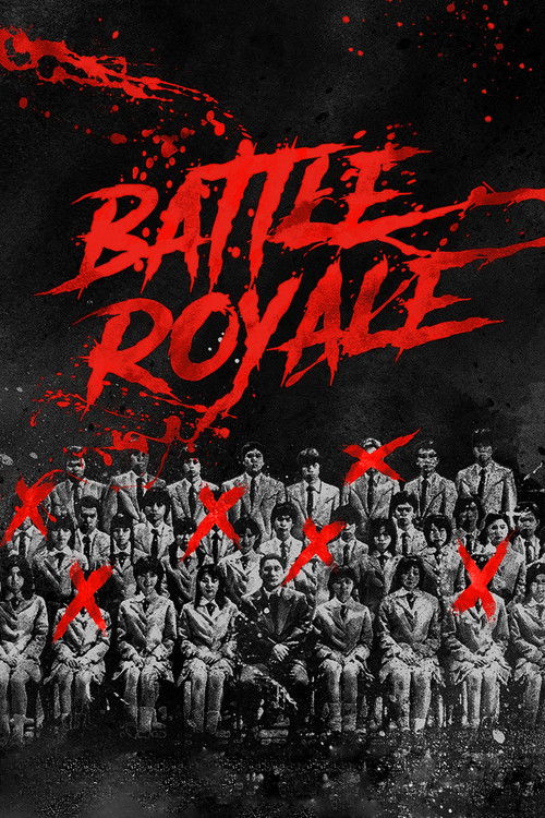 Battle Royale постер