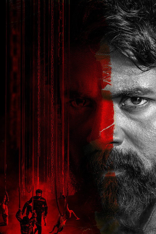 மதராஸி постер