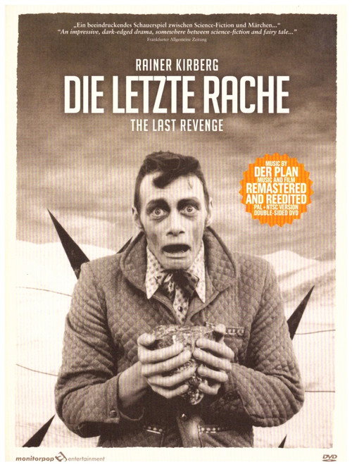 Die letzte Rache постер