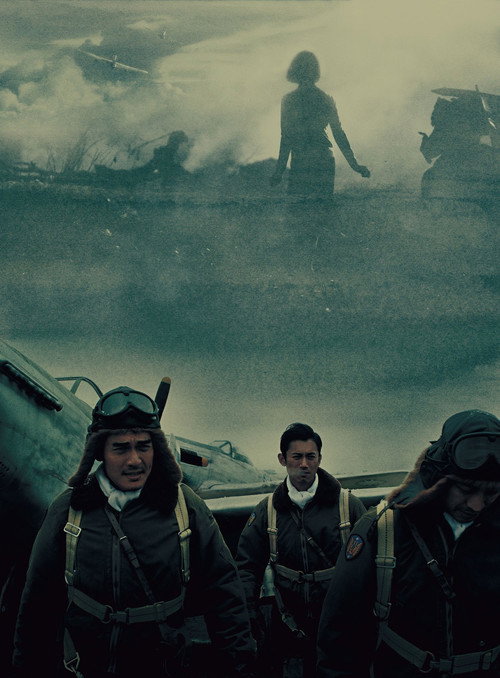 一把青 постер