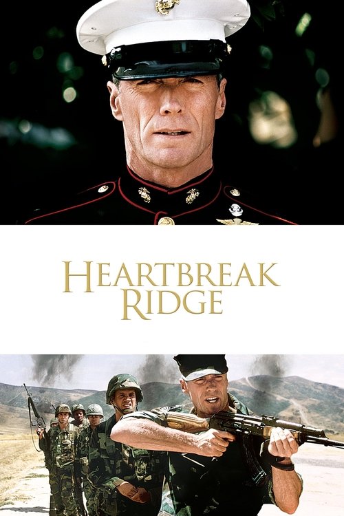 Heartbreak Ridge постер