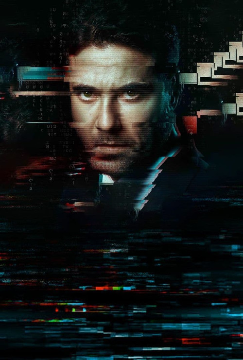 العارف постер