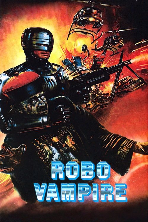 Robo Vampire постер