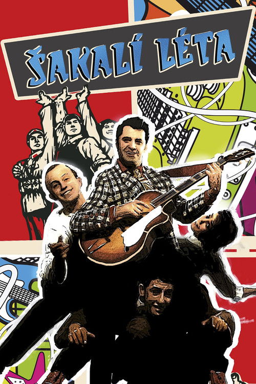 Big Beat постер