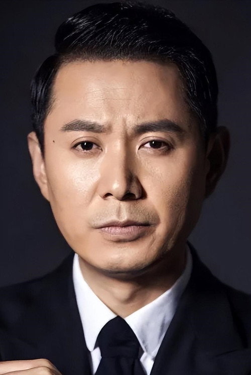 Го Гуан Пин