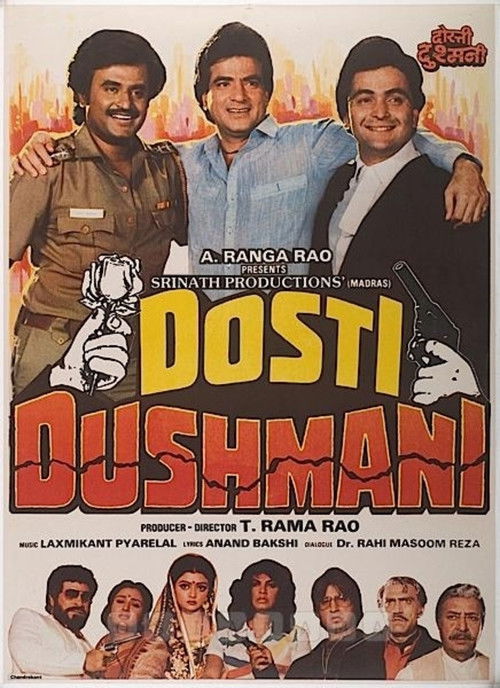 Dosti Dhushmani постер