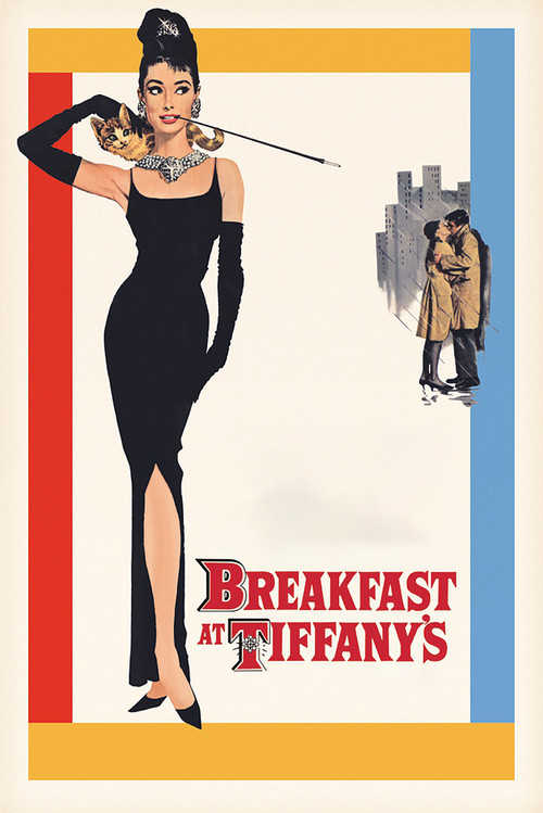 Breakfast at Tiffany's постер