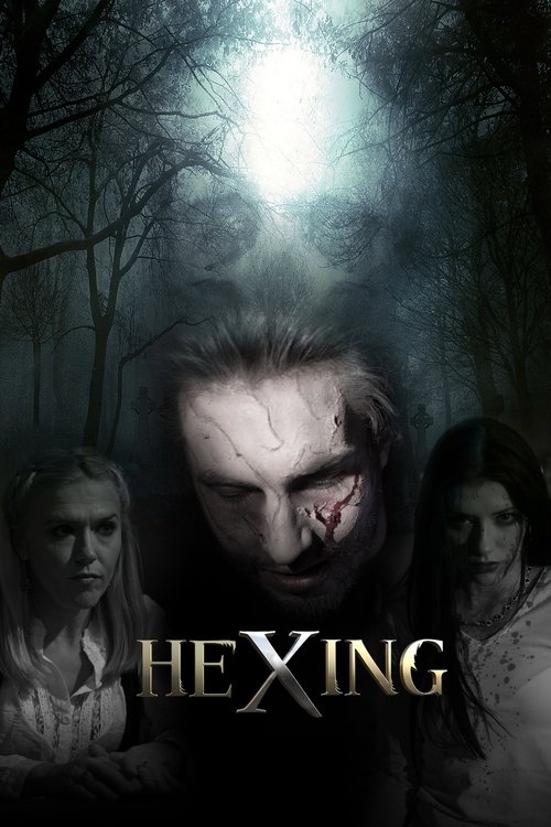 HeXing постер