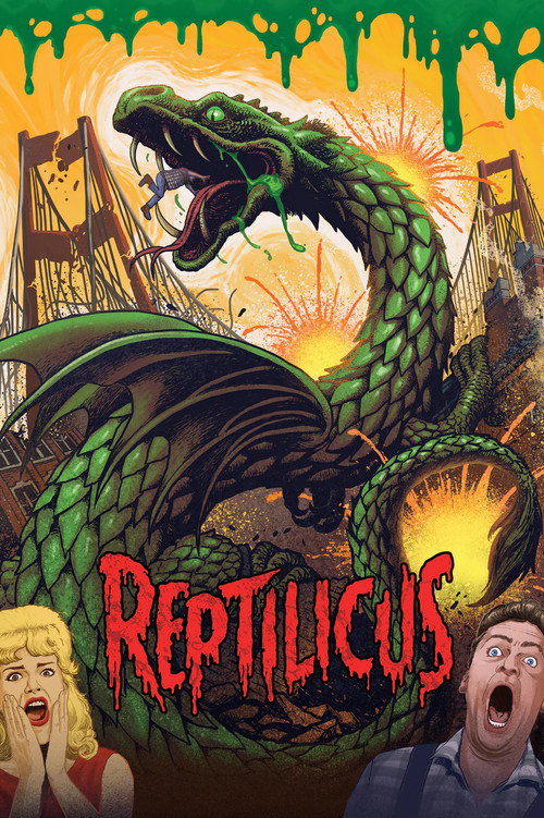 Reptilicus постер