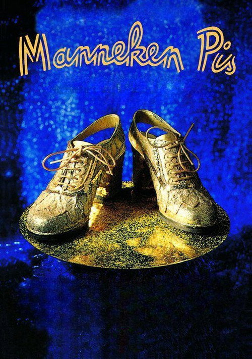 Manneken Pis постер