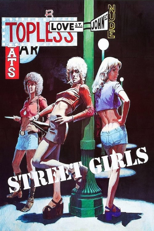 Street Girls постер