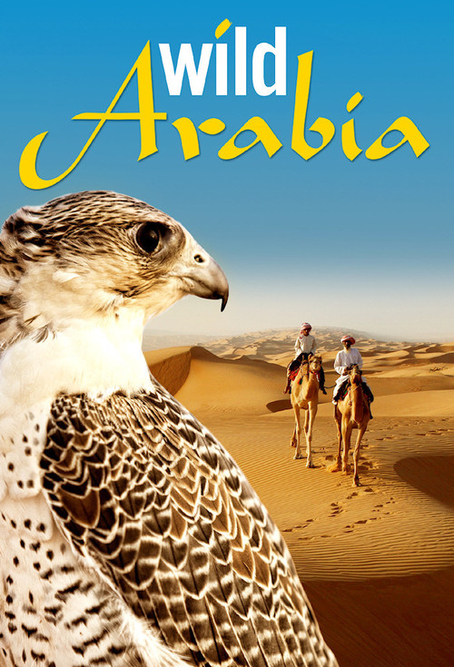 Wild Arabia постер