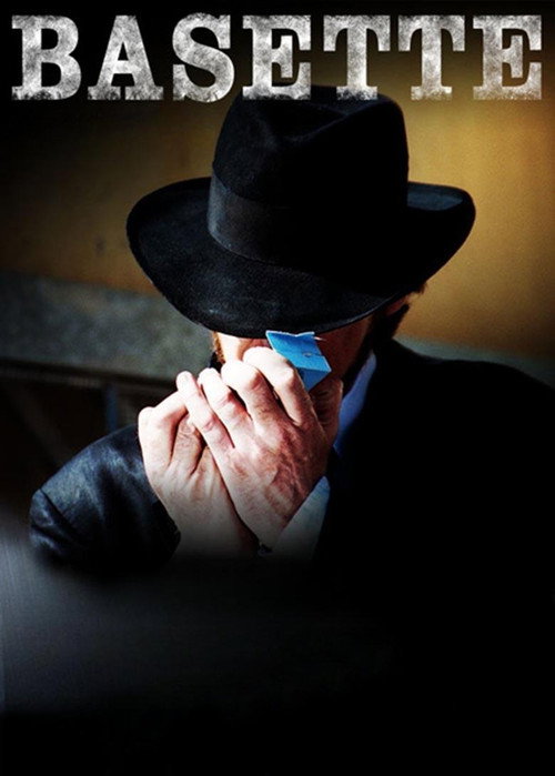 Basette постер