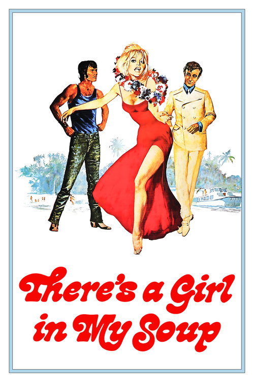 Эй! В моем супе девушка постер