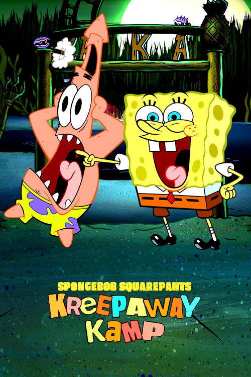 SpongeBob Squarepants: Kreepaway Kamp постер