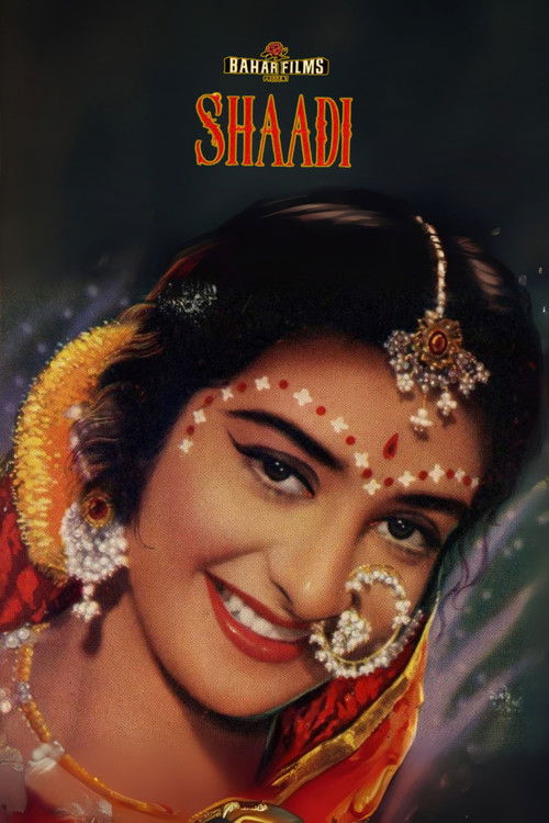 शादी постер