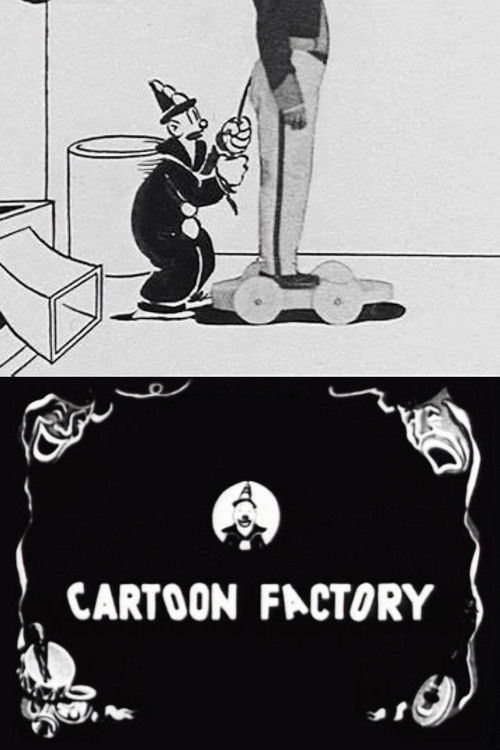 Cartoon Factory постер