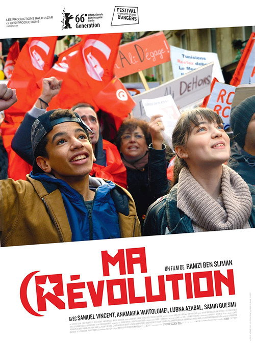 Ma révolution постер