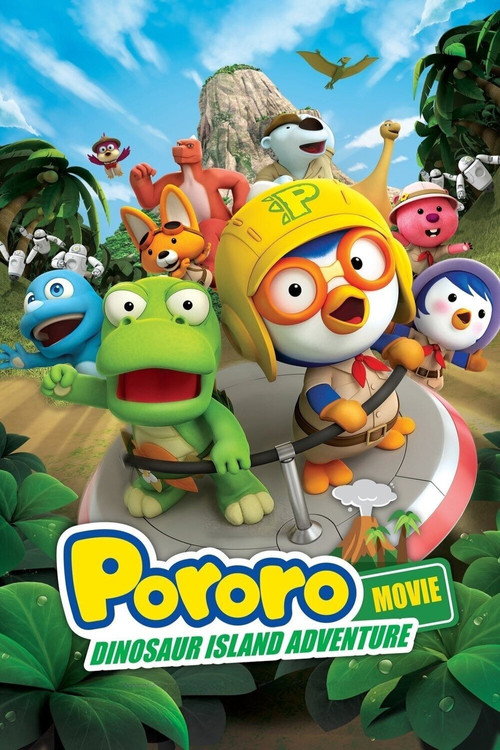 Pororo: Dinosaur Island Adventure постер