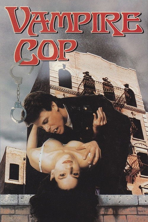 Vampire Cop постер