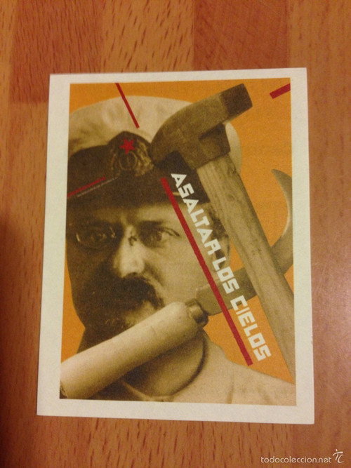 Asaltar los cielos постер