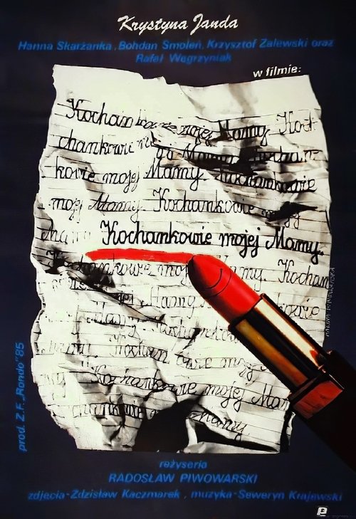 My Mother's Lovers постер