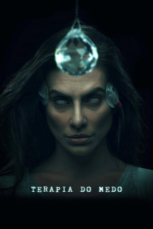 Терапия страха постер