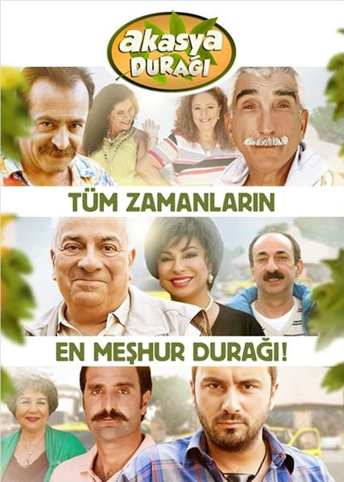 Akasya Durağı постер