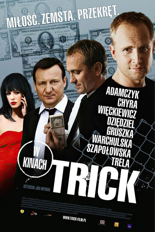 Trick постер