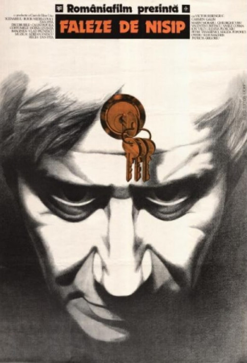 Sand Cliffs постер