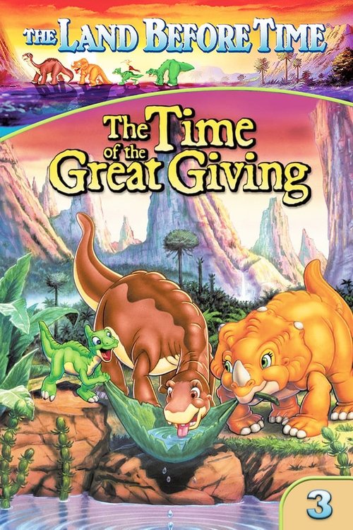The Land Before Time III: The Time of the Great Giving постер