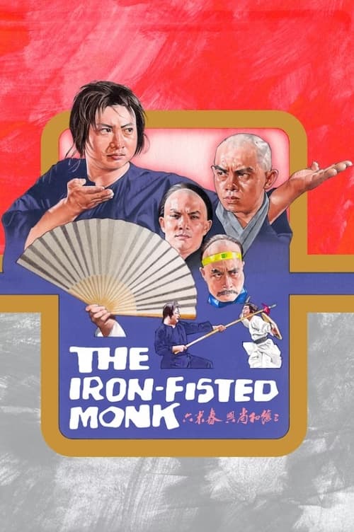 The Iron-Fisted Monk постер
