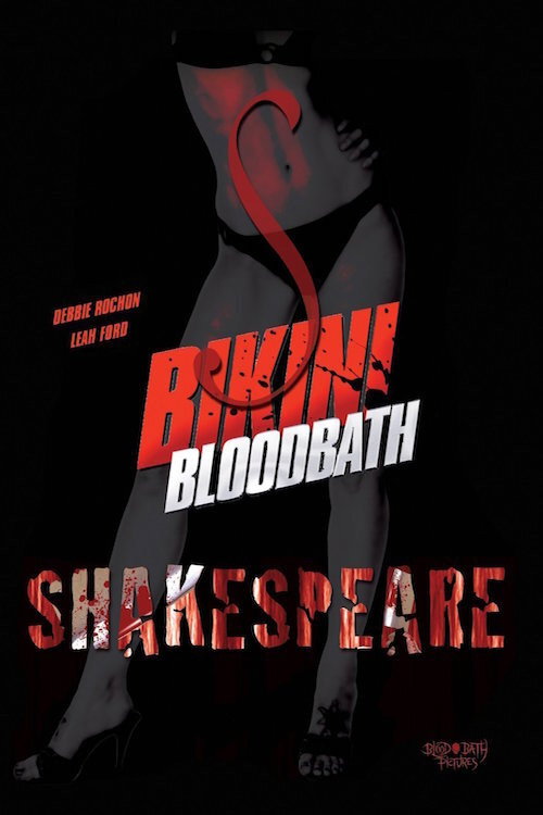 Bikini Bloodbath: Shakespeare постер