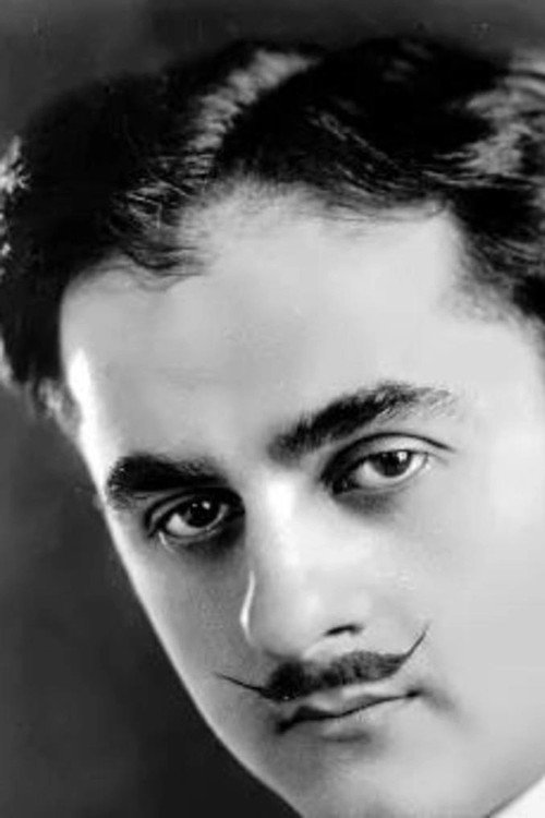 Карли Элинор