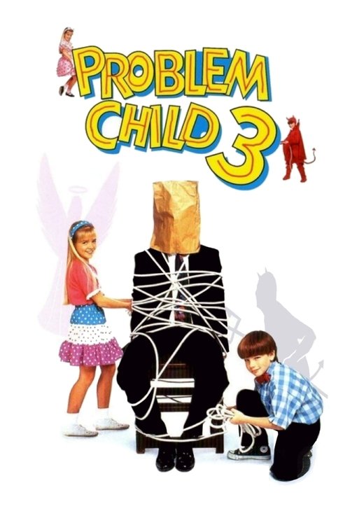 Problem Child 3 постер